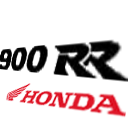 Honda CBR900